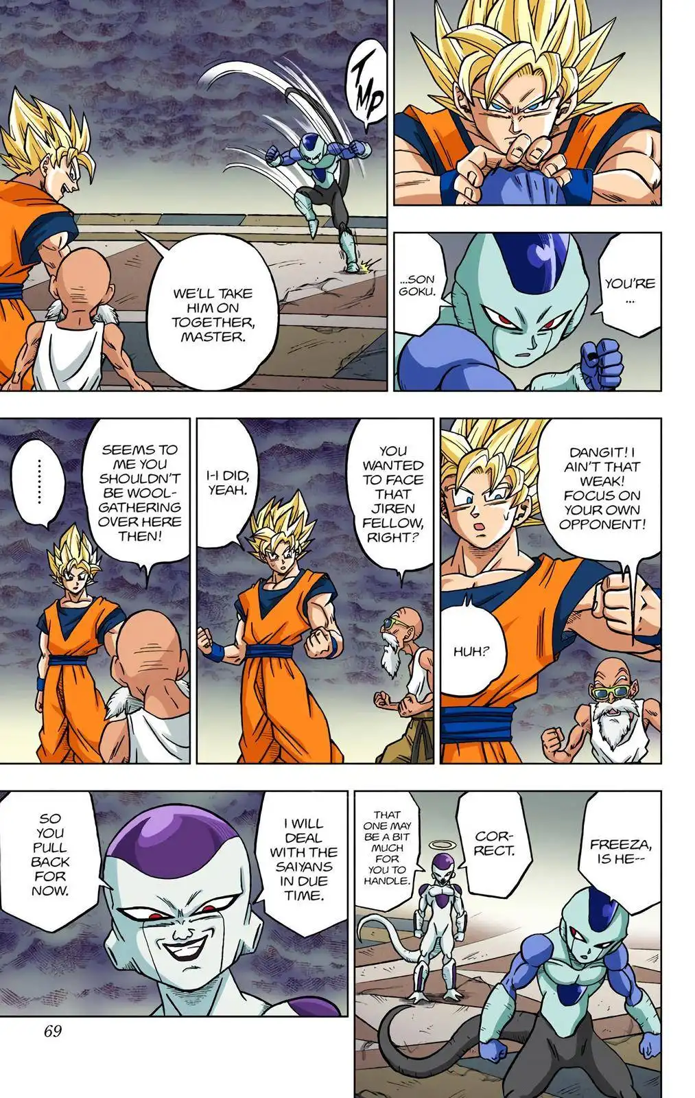 Dragon Ball Z - Rebirth of F Chapter 34 17